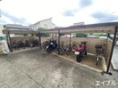 駐輪場 ロイヤルハイツ油山