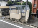 建物設備 ロイヤルハイツ油山