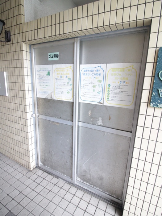 建物設備 ﾙｴ･ﾒｿﾞﾝ･ﾛﾜｰﾙ西公園Ⅱ