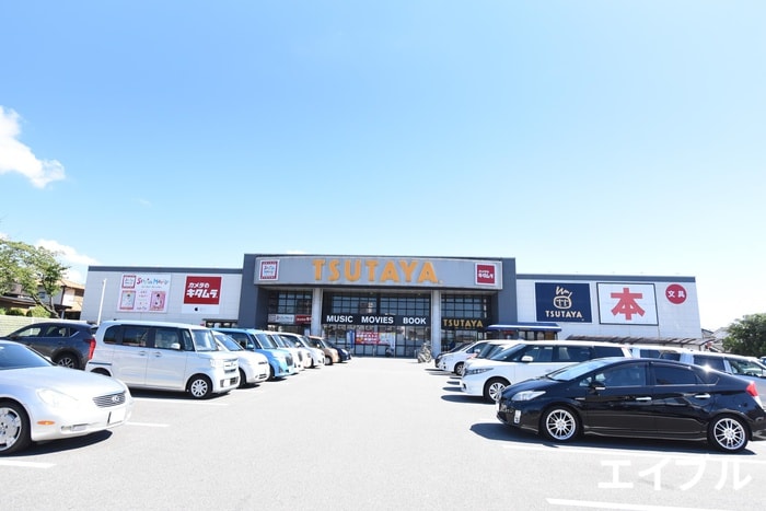 TSUTAYA上津店(ビデオ/DVD)まで1152m メゾン神代