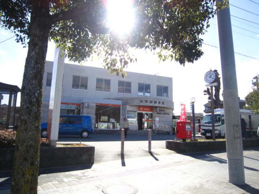 郵便局(郵便局)まで3200m メイプルハウス