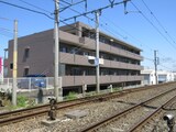 アルカディア新宮