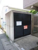 建物設備 アルカディア新宮