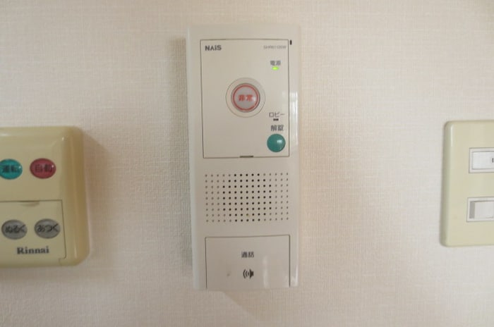 内観写真 アルカディア新宮