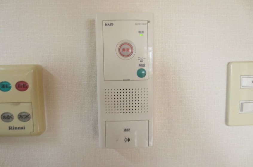 内観写真 アルカディア新宮