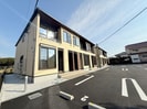 POPORA　Vの外観