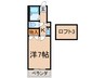 アイディール 1Kの間取り