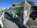 建物設備 ジェルメ千本杉