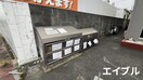 建物設備 さくらコーポ