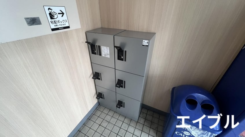 建物設備 さくらコーポ