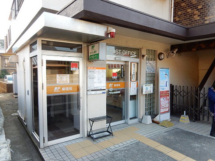 永黒郵便局(郵便局)まで675m コ－ポＳＥＫＩ