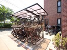 駐輪場 レフィナード南山荘