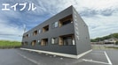 ARK HAUS（アークハウス）の外観