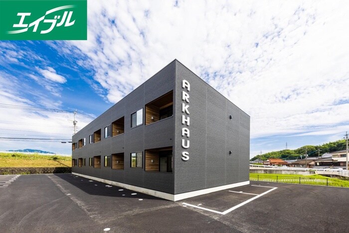 外観写真 ARK HAUS（アークハウス）