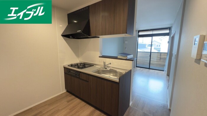 キッチン ARK HAUS（アークハウス）