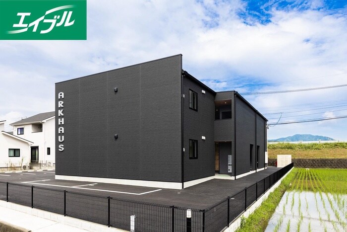 その他 ARK HAUS（アークハウス）