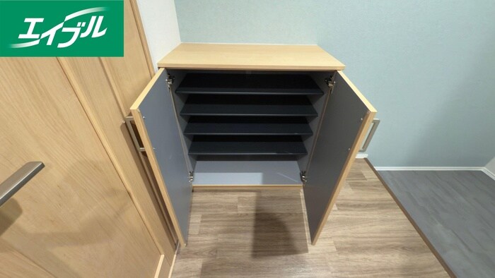 靴箱 ARK HAUS（アークハウス）