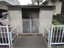 建物設備 カーサ原田