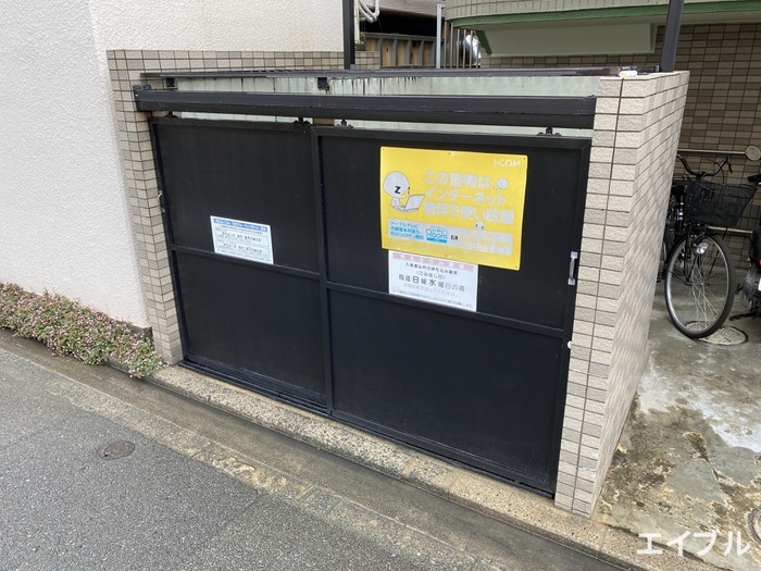 建物設備 ドウミル鳥飼