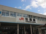 REGALEST Giglio吉塚