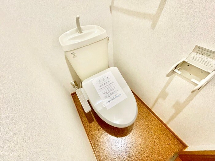 トイレ ジュネス感田Ｂ