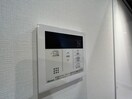 廊下 ｱﾄﾘｵﾌﾗｯﾂ井尻