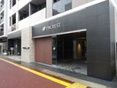 エントランス部分 エンクレスト舞鶴Ⅱ(1402)