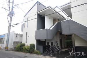 ハッピーフォエバー高宮