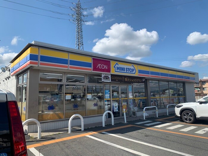 ミニストップ飯塚横田店(コンビニ)まで900m 田中アパート