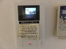 内観写真 HARMONY  ALIVE陣原Ⅱ