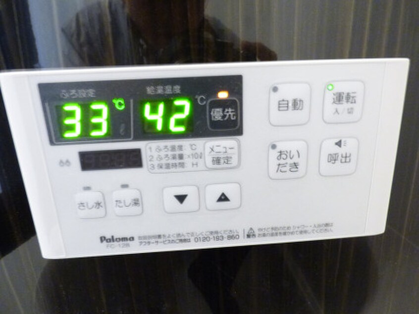 内観写真 門司コートヤード