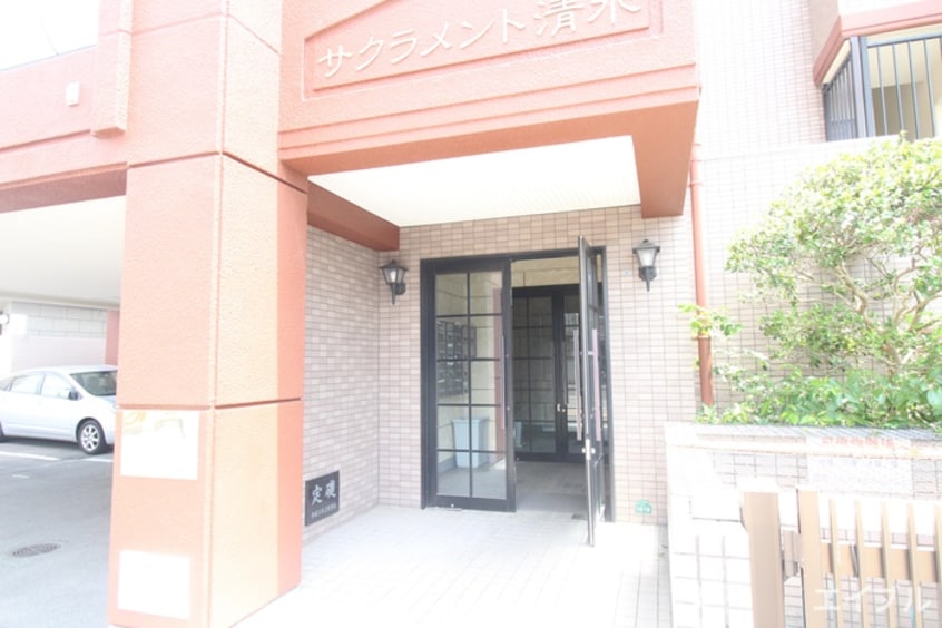 エントランス部分 サクラメント清水
