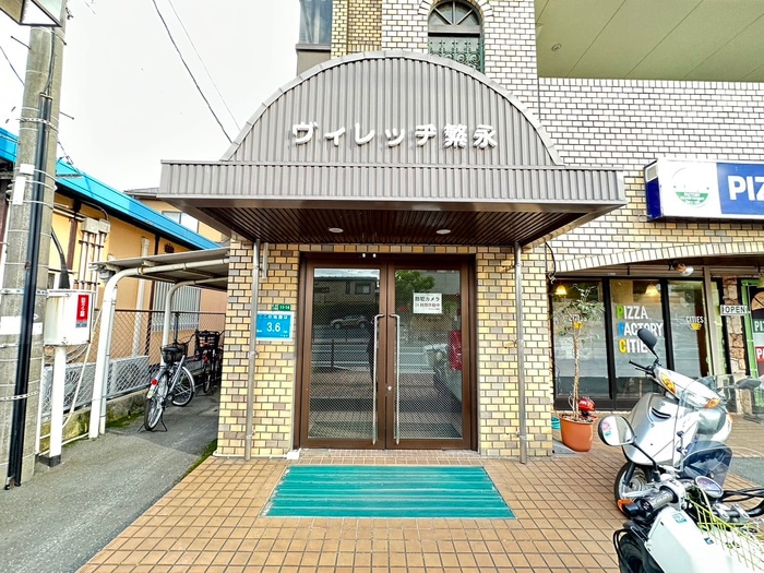 外観写真 ヴィレッヂ繁永