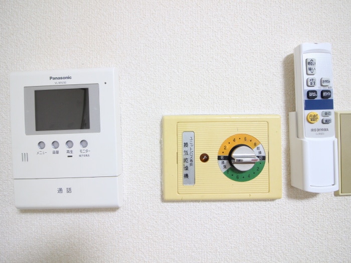 内観写真 ヴィレッヂ繁永