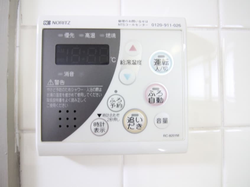 内観写真 ヴィレッヂ繁永