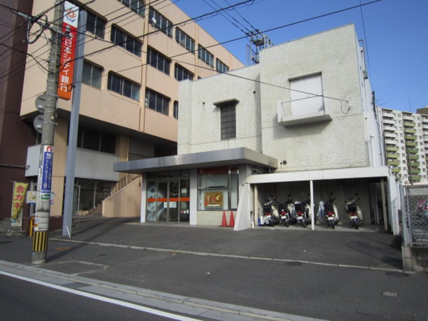 西日本シティ銀行日明支店(銀行)まで1080m サンシティ日明