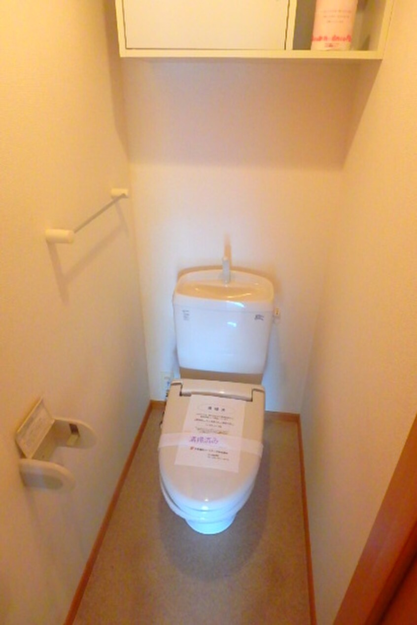 トイレ カ－サプラシ－ドＡ