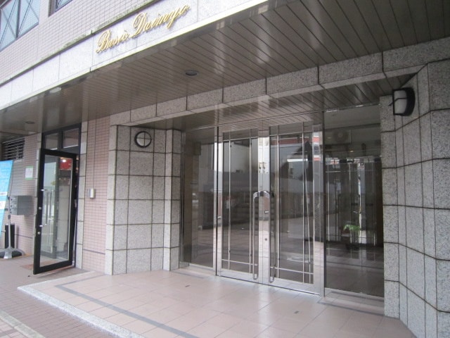 エントランス部分 ベイシック大名
