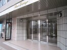 エントランス部分 ベイシック大名