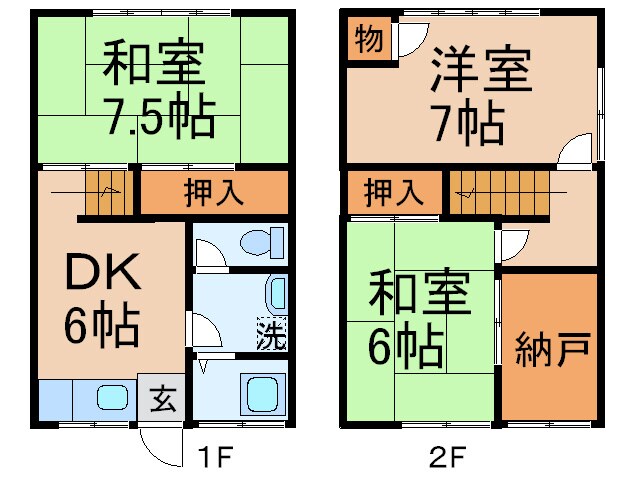 間取り図 芝尾棟割