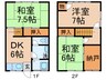 芝尾棟割 3DK+Sの間取り