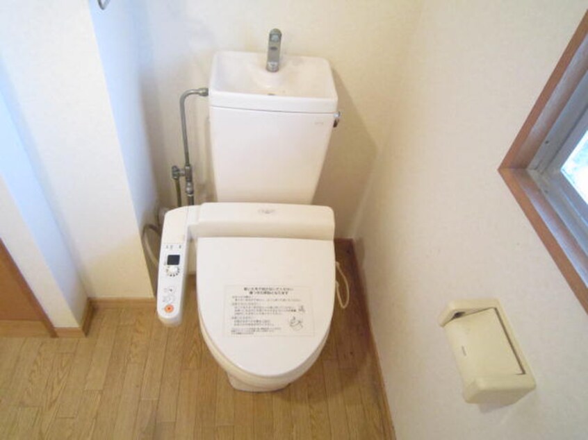 トイレ サニーコート