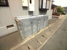 建物設備 メゾン・イチキ