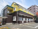 サンシャイン２１　Ａの外観