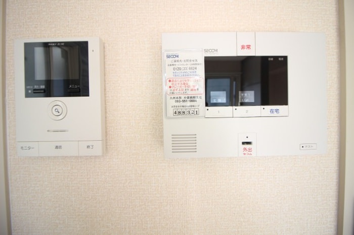 内観写真 コードペルソン