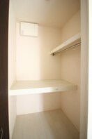 収納 コードペルソン