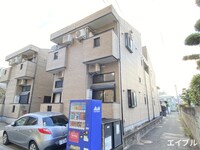ピュア別府六番館