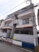 第一興産木町の外観