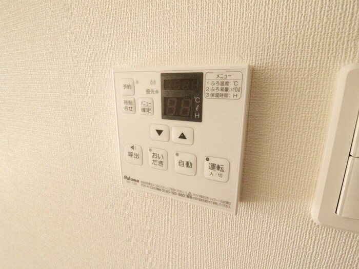 内観写真 インバレッジ大野城