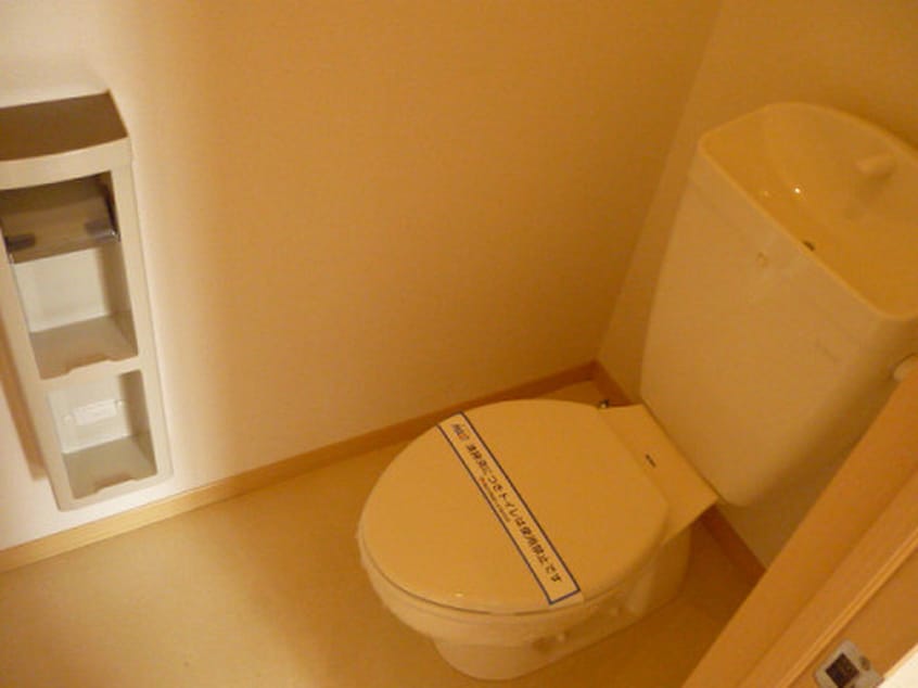 トイレ コムハウス壱番館